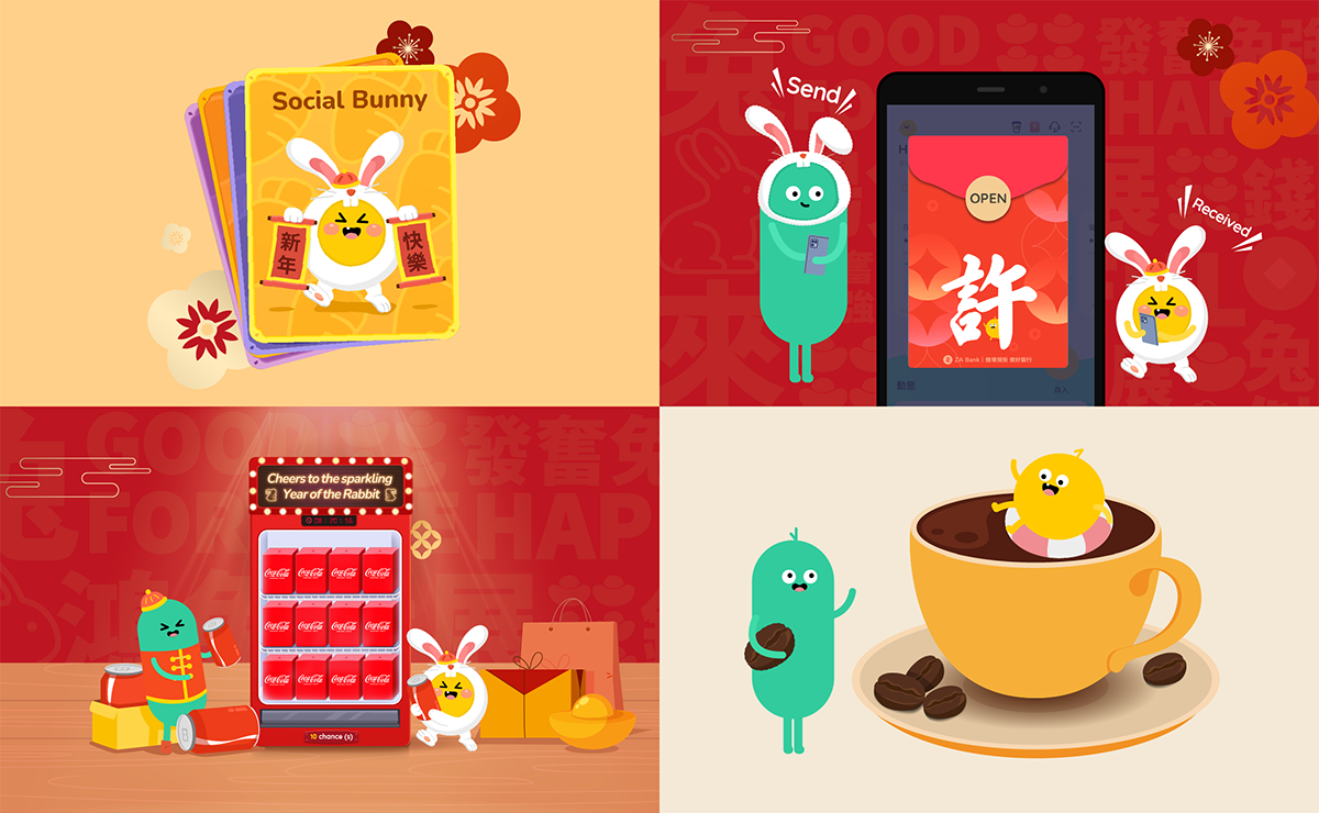 【ZA Bank】This is how we celebrated the Year of the Rabbit! 🐰